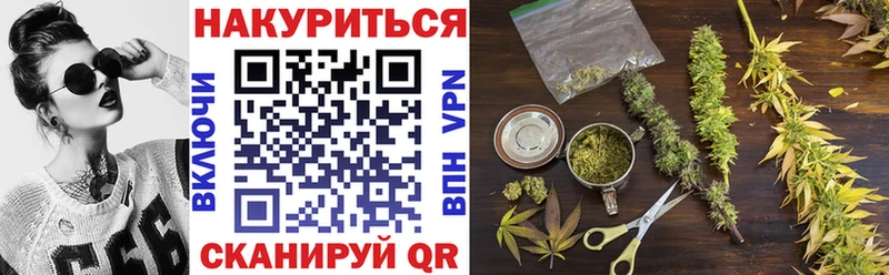Где продают наркотики Истра Гашиш  Конопля  А ПВП  Мефедрон 