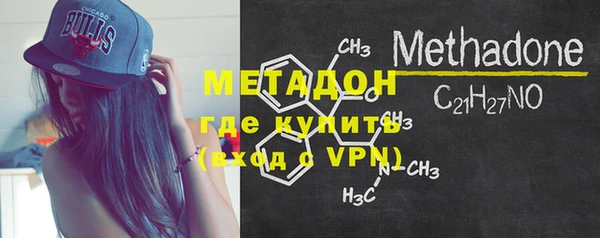 марки lsd Алексин