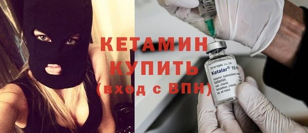 стаф Абдулино