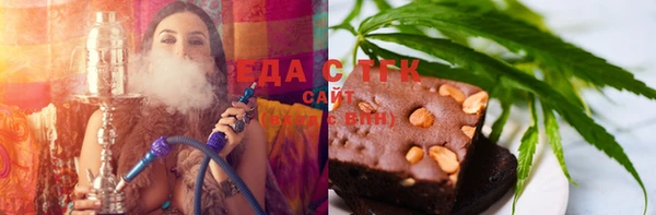 прущие крисы Алексеевка