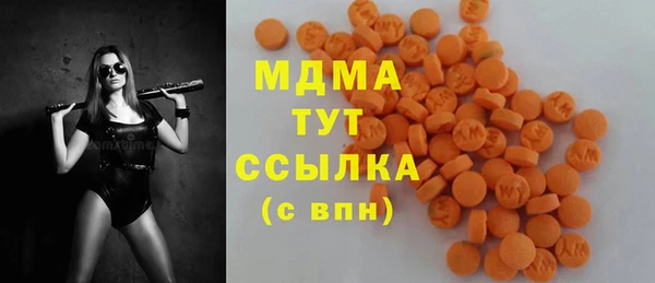 марки lsd Алексин