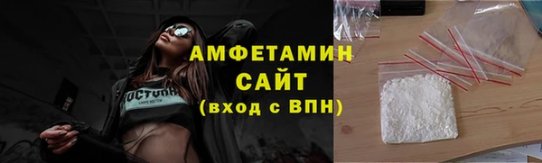 2c-b Алзамай