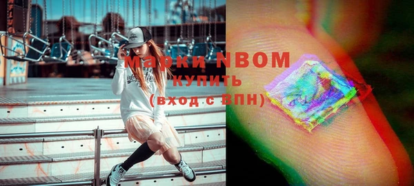 2c-b Алзамай