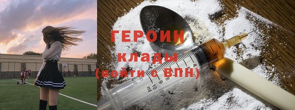 2c-b Алзамай