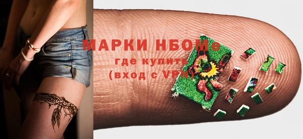 2c-b Алзамай