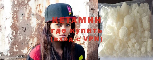 стаф Абдулино