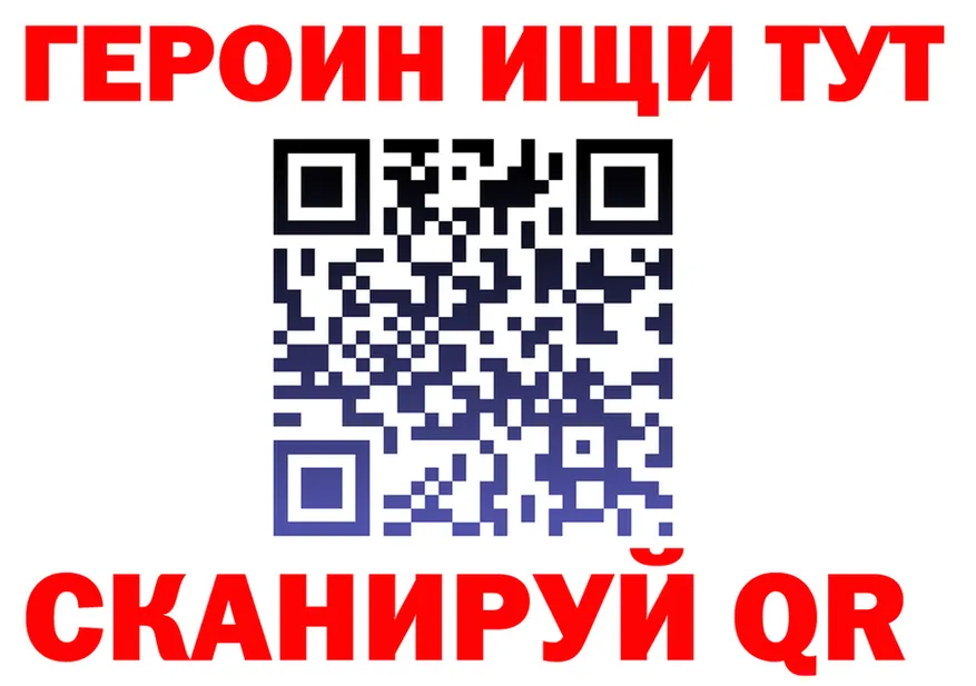 Альфа ПВП СК ссылка маркетплейс OMG Истра