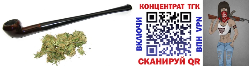 ТГК жижа как найти закладки Истра